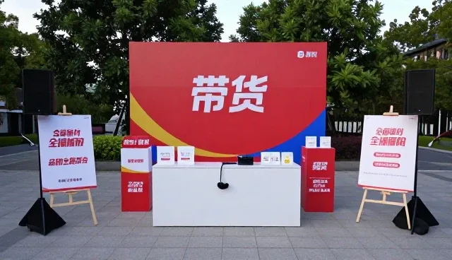 短视频拍摄中常见问题及解决技巧